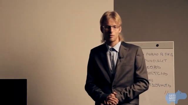 Современные мобильные приложения. Мега-Дизайн смотреть онлайн