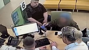 В Москве пресечена попытка хищения более полутора миллионов рублей у пенсионерки