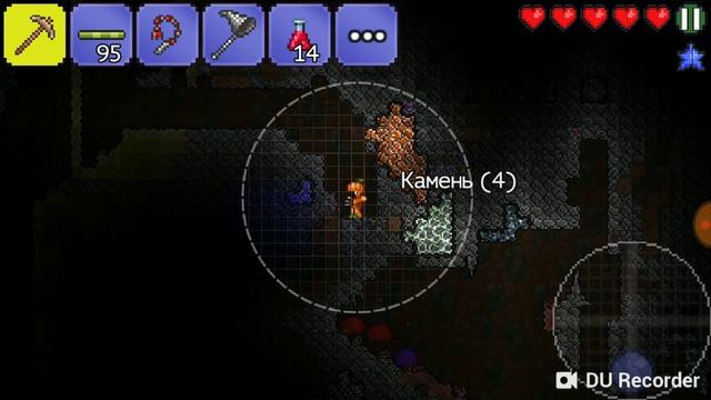 Наконец то я нашёл платиновую руду смотреть онлайн