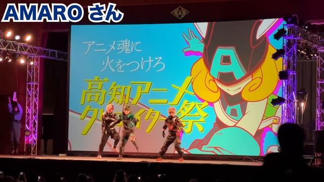 【密着】NARUTOコスプレでアクロバットしたら会場がどよめいた。高知アニメクリエイター祭り