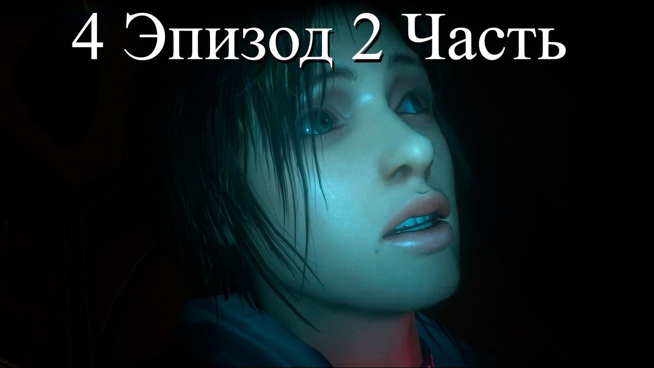 Прохождение Republique Remastered 4 episode (2-4) Сад (1080p 60fps) смотреть онлайн