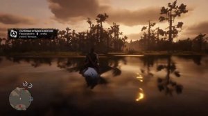 RED DEAD ONLINE СОЛО ГЛИТЧ НА ДЕНЬГИ И ОПЫТ