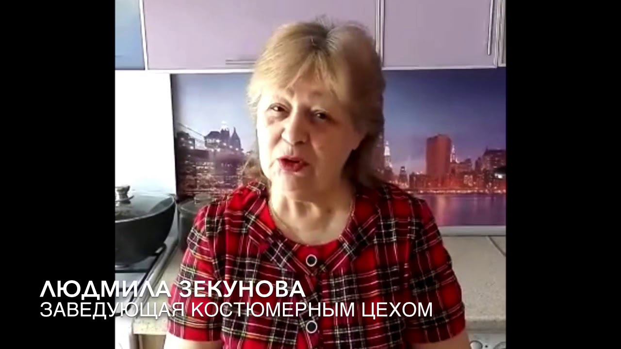 Как приготовить Азу по-татарски. Зеленодольский музыкальный театр. Людмила Зекунова