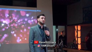 Ганапи Абуев – «На душе дожди»
