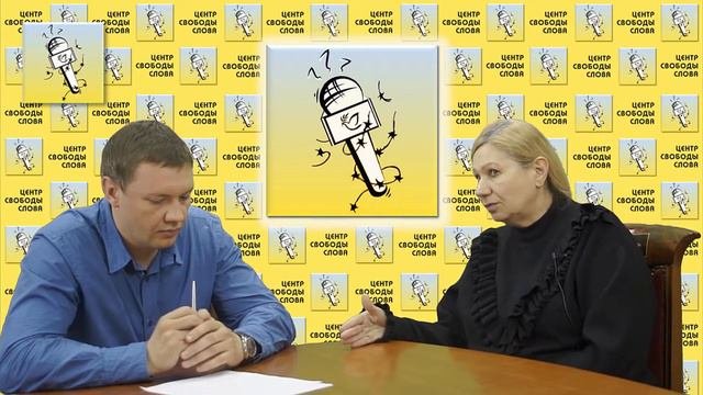 Елена Бережная о свободе, правах и соблюдении законодательства в Украине