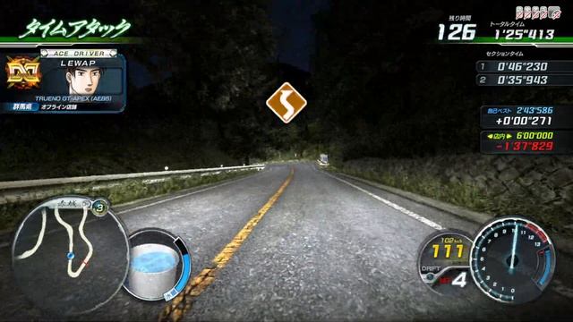 Initial D Arcade Stage 8 Akagi DH 2'43"437 [Platinum] смотреть онлайн