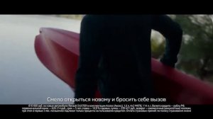 Publicis Russia и «Renault Россия» в новом ролике призывают не откладывать жизнь на завтра