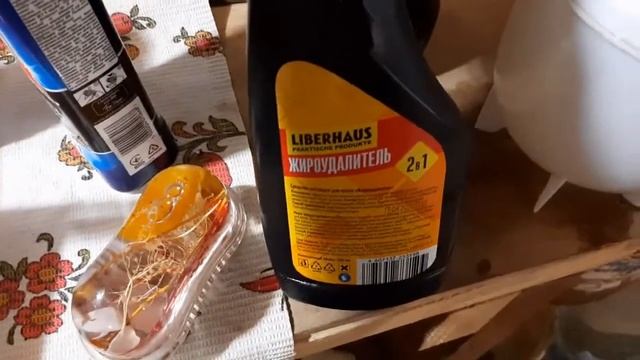 Пролил молоко в машине. Что делать? Утепление днища автомобиля. смотреть онлайн