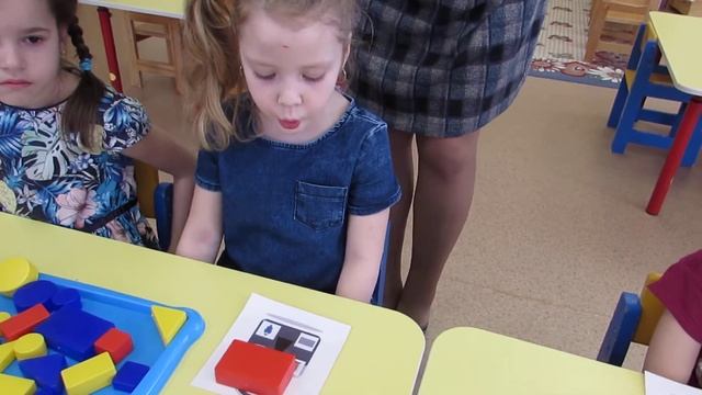 Блоки Дьенеша. Задание "Замочки". Средняя группа. смотреть онлайн