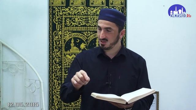 Почитание гостя в исламе [2] | Ислам-Хаджи смотреть онлайн