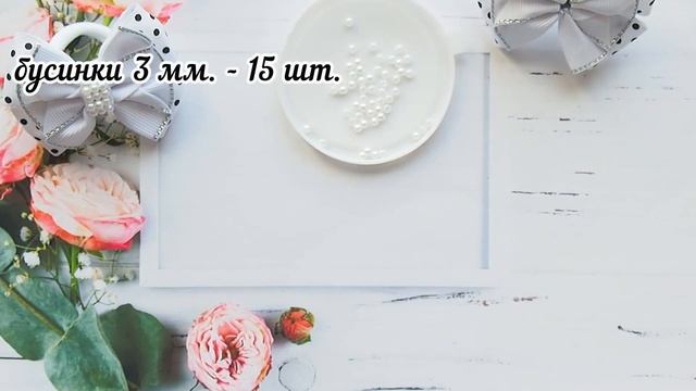 Крошки в горошки ! Для самых маленьких DIY смотреть онлайн