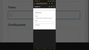 Как вернуть деньги из инкрузис (inCruises) ? Қалай  инкруизден ақшаны қайтаруға болады?