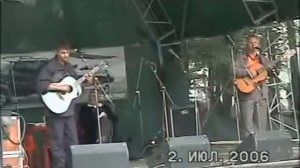 Грушинский 2006г  Чайхана