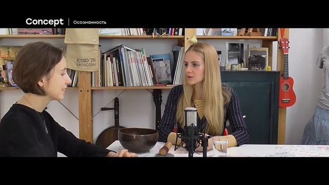 Практика внимательности для детей. Нужна ли детям медитация? / ОСОЗНАННОСТЬ
