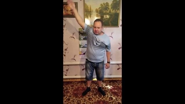Утренняя зарядка
