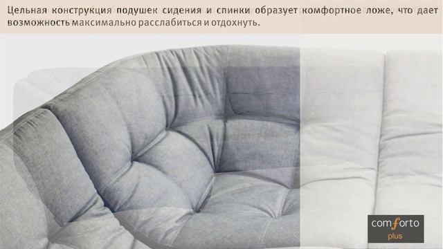 Модульный диван Messina мебельной фабрики HASTA смотреть онлайн