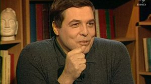 Взгляд 31.01.2000