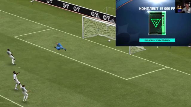 русис FIFA MOBILE смотреть онлайн