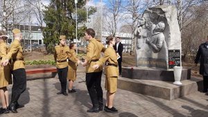 Вальс «Ах эти тучи в голубом»