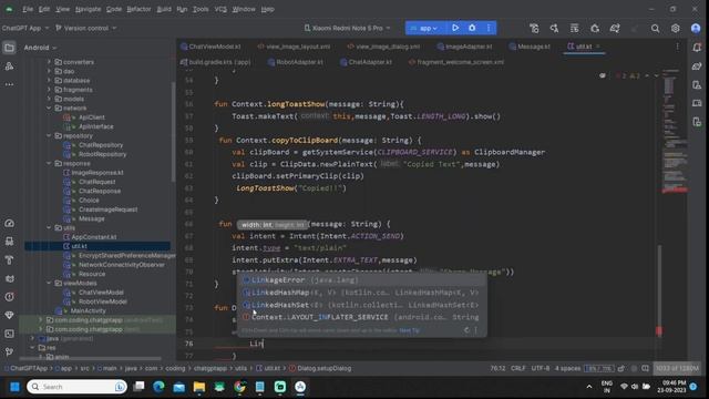 #11 ChatGPT App | Create ChatGPT Image Generator | OpenAI | Retrofit | MVVM | Android Studio Kotlin