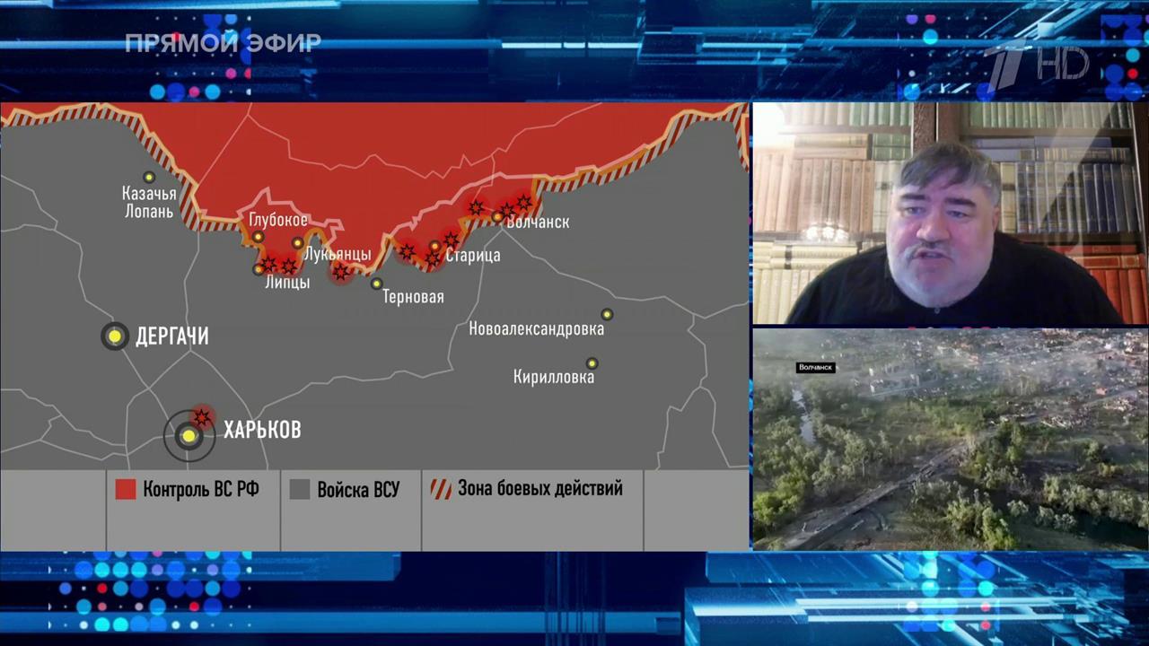 ВСУ сбежали из части многоэтажек в Красногоровке, сообщил военный эксперт