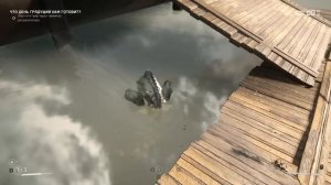 КАК Я ИГРАЛ В ATOMIC HEART