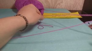 КАК ВЯЗАТЬ в 3 нити ОТ ОДНОГО КЛУБКА, МОТКА. Видео.