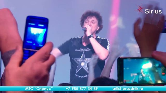 Организация праздников Сириус смотреть онлайн