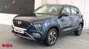 Hyundai Creta - второе поколение кроссовера. Сведения производителя