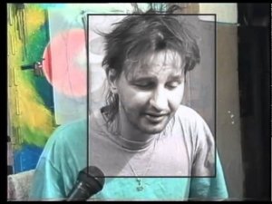 Сергей Петров - гитарный мастер, 1995