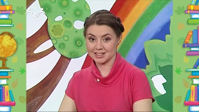 Школа Шишкиного Леса. Природоведение. Экология