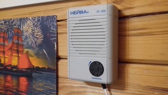 Купил новый АГ Нейва-306. смотреть онлайн