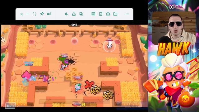 Как стать мега бойцом в бравл старс смотреть онлайн