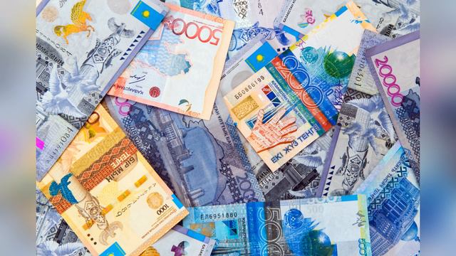 Игра-викторина «День национальной валюты» смотреть онлайн