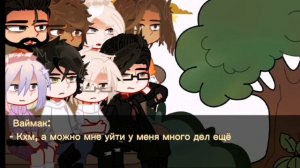 Реакция ВРИ на.... (перезалив)