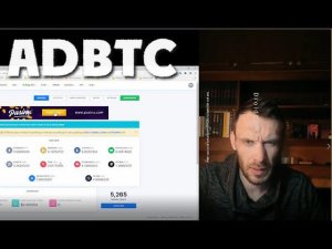 Заработали немного биткоинов под разговор Adbtc доходная подборка вывести BTC разбираем рынок