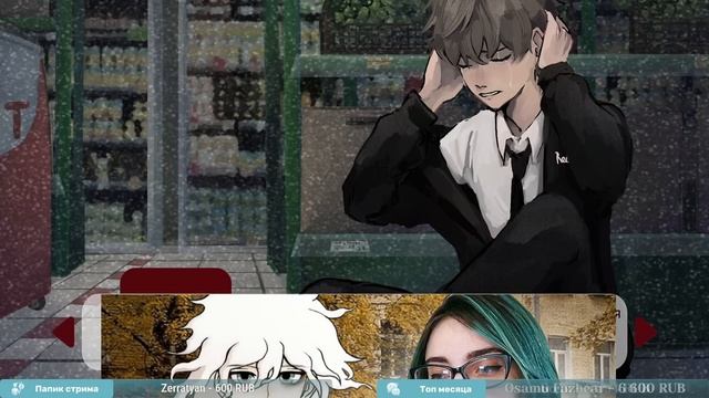 Фан Ронпа The Promise of Hope прохождение ч3 смотреть онлайн