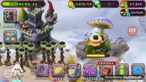 Как вывести/Редкую Гупку/Редкую конгушку/редкава смычерога/редкава ти-рокса/