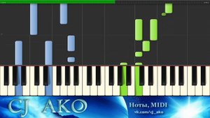 Synthesia Простая Красивая Мелодия на Пианино Piano Музыка Music Для Души Без Слов Душевная Грустная