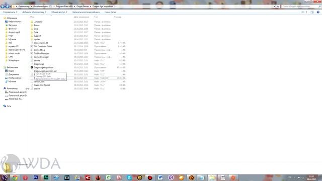 Перестали работать моды в Dragon age Инквизиция. смотреть онлайн