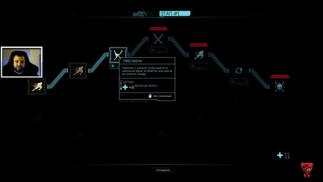 Глава 4 ✔ Проходим модуляцию!!! ✔ Ghostrunner 2 #4 #ghostrunner2 #letsplay смотреть онлайн