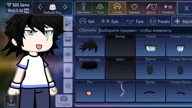 ну как назвать я незнаю просто смотриие? смотреть онлайн