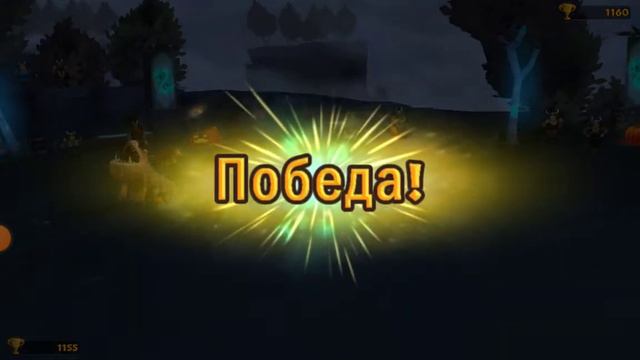 драконы Всадники Олуха #1 смотреть онлайн