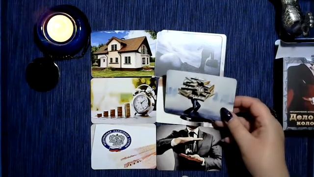 Метафорические карты , ДЕЛОВАЯ КОЛОДА обзор  для новичков #9