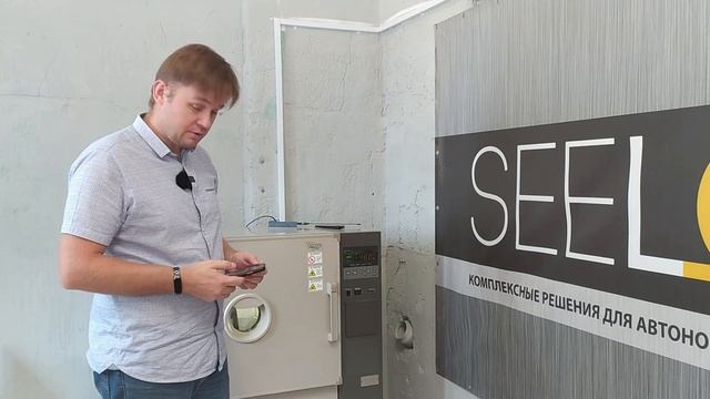 Самые морозостойкие 18650? Реальный тест Robiton LI186NP2600LT 2600мАч Bolyguard BG310-M при -45С! смотреть онлайн