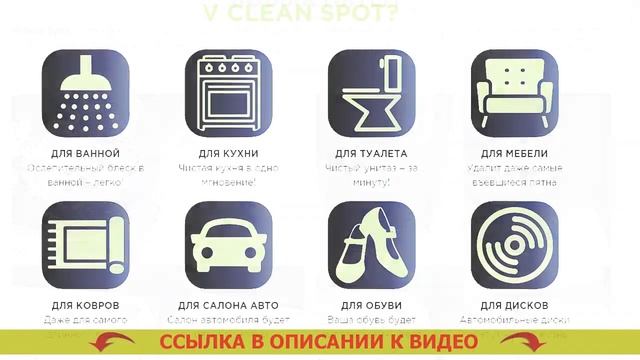 Идеальная уборка около туалета