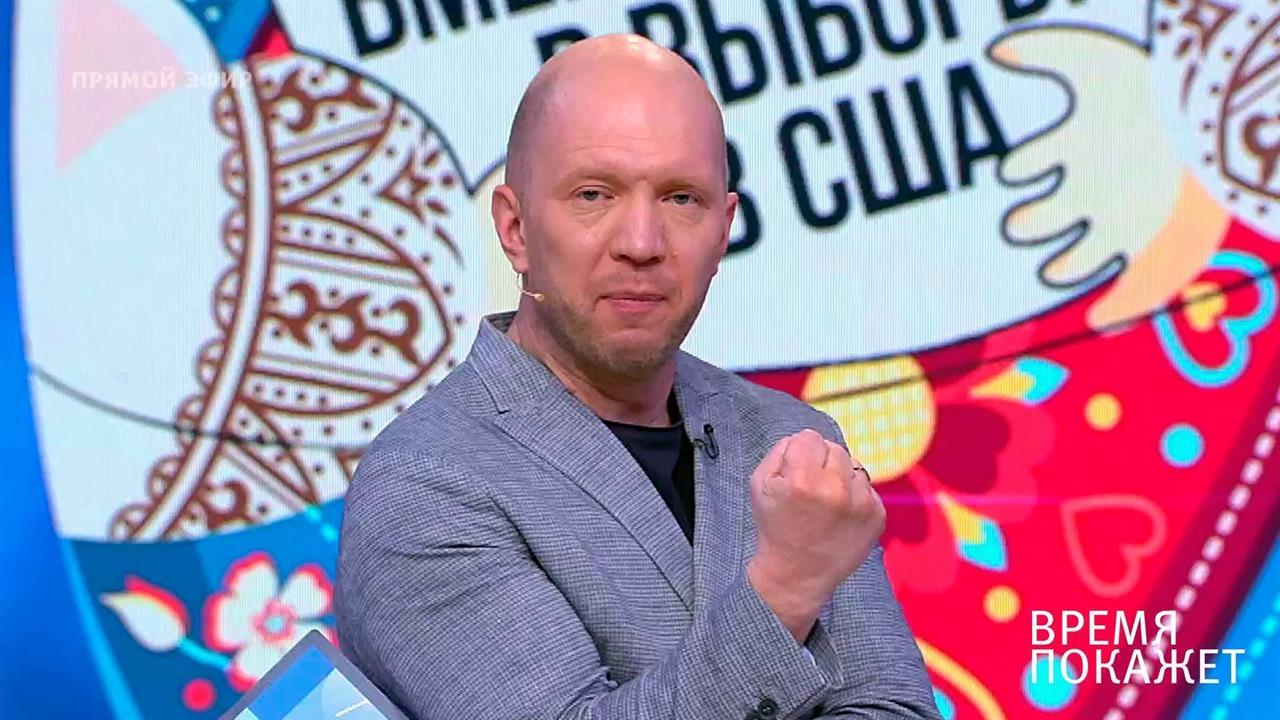 Америка: как захватить мир? Время покажет. Выпуск от 30.06.2017