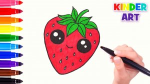 Как нарисовать милую ягодку клубнику