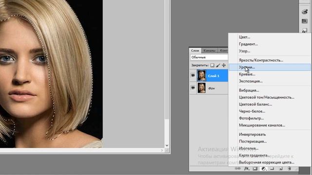 Как сделать из блондинки брюнетку смотреть онлайн