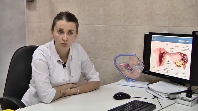 ГЕНОМ ЭФИР
